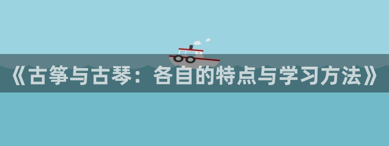 凯发平台网址