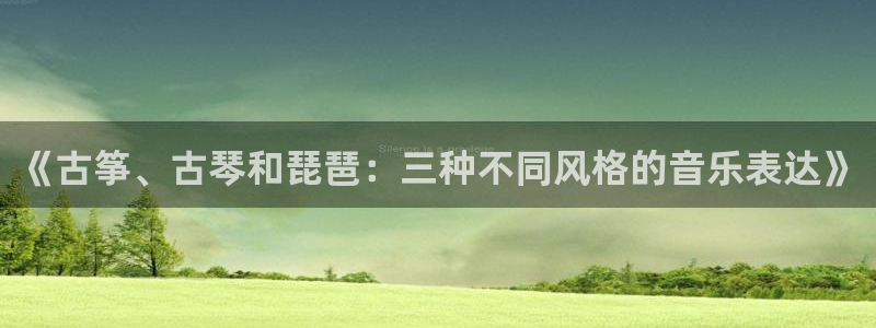 凯发k8国际真人版安全送38元