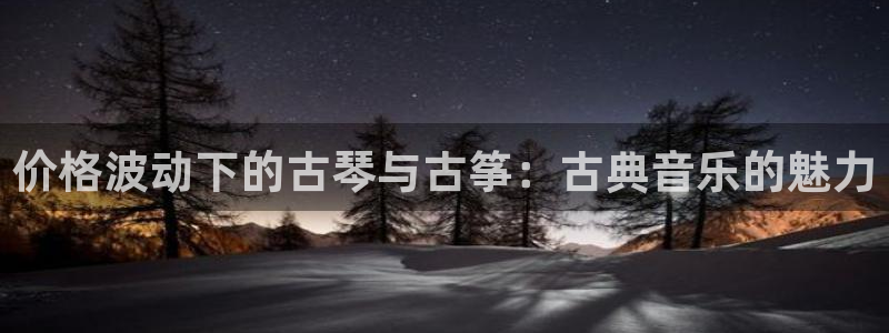 凯发旗舰厅官网