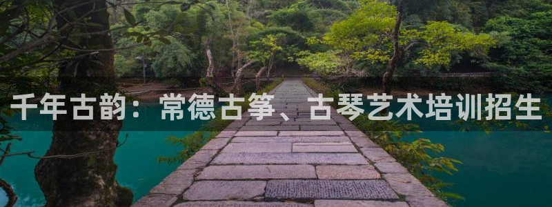 凯发官网手机app