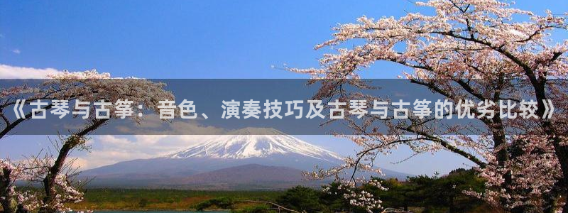 凯发k8ag旗舰厅网址