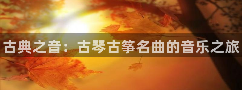 凯发旗舰厅官网