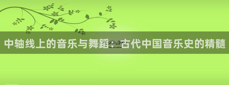 凯发官方:访问凯发.网站