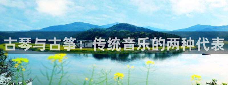 凯发网娱乐官网国际