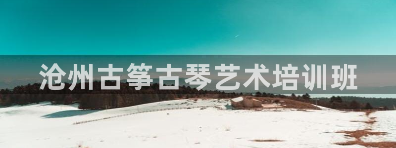 凯发k8555|手机版