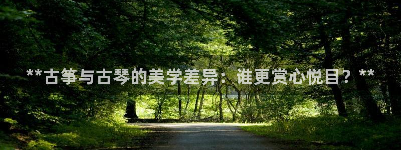 凯发k8手机是正品吗