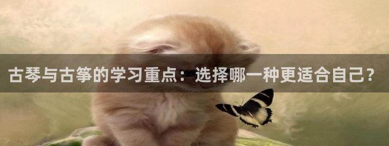 凯发k8娱乐真人旗舰厅客服