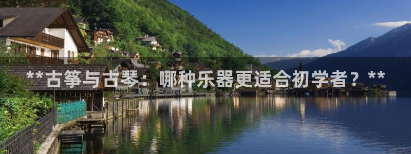 凯发网娱乐官网国际