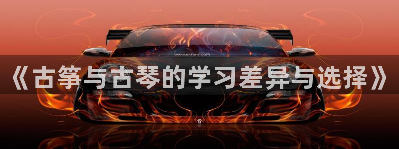 凯发k8官方旗舰店app