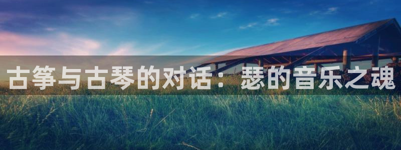 凯发k8网站是多少