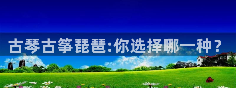 凯发国际是什么