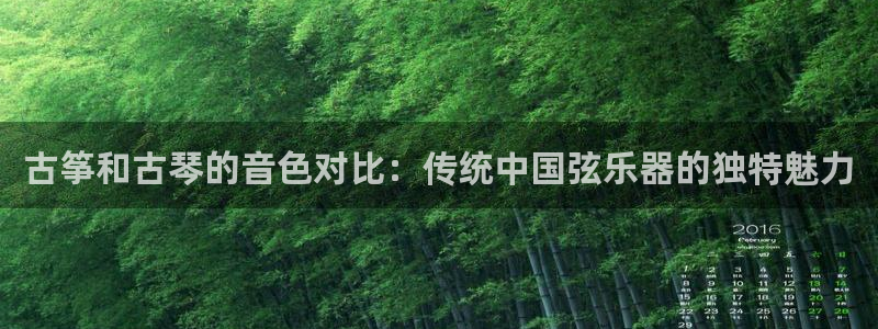 凯发官网入口首页