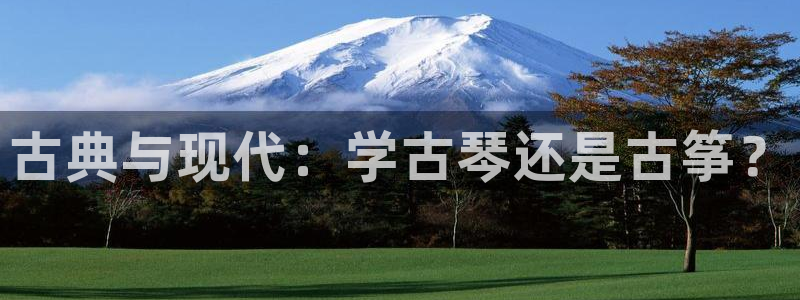 凯发官网入口首页