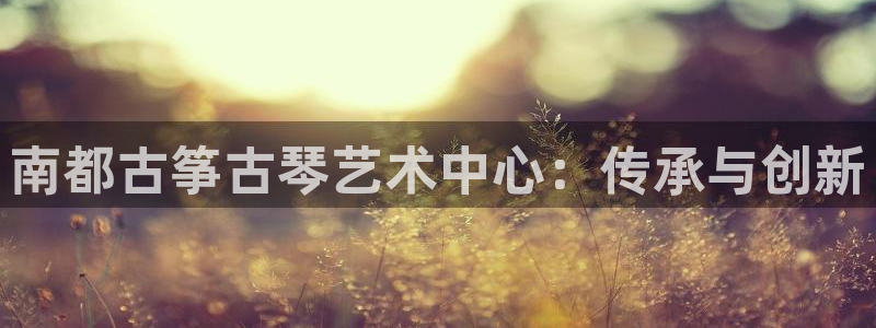 凯发k8官方网娱乐官方