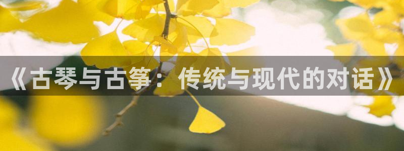 k8凯发官方找就送38