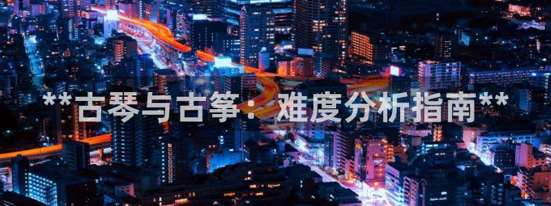 凯发k8娱乐旗舰app下载