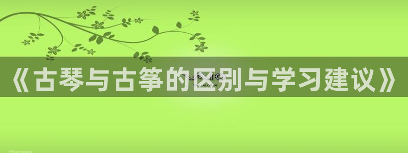 国际凯发k8真人版旗舰厅