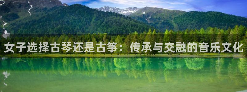 凯发k8娱乐官方下载