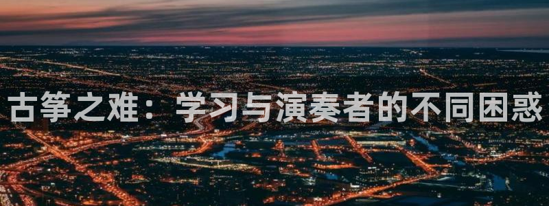 凯发k8国际不能提款了吗