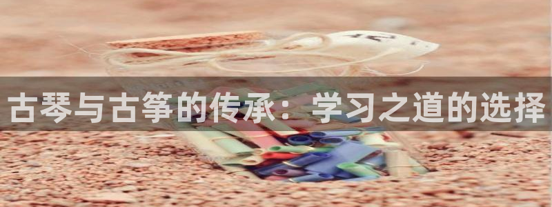 凯发k8娱乐平台下载